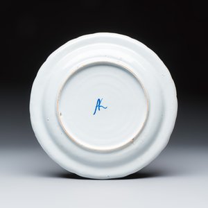 13 blue, white and polychrome Dutch Delft plates — photo 15