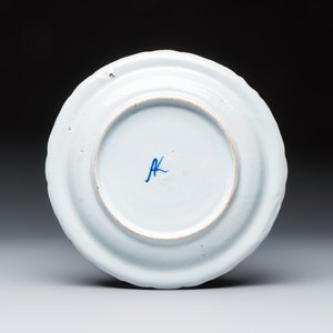 13 blue, white and polychrome Dutch Delft plates — photo 17
