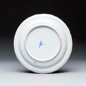 13 blue, white and polychrome Dutch Delft plates — photo 19