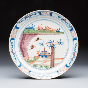 13 blue, white and polychrome Dutch Delft plates — photo 20