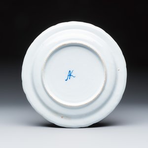13 blue, white and polychrome Dutch Delft plates — photo 25