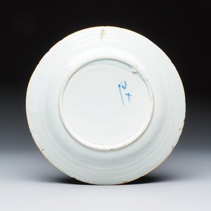13 blue, white and polychrome Dutch Delft plates — photo 3