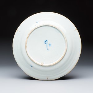 13 blue, white and polychrome Dutch Delft plates — photo 5