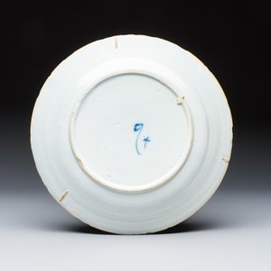 13 blue, white and polychrome Dutch Delft plates — photo 7
