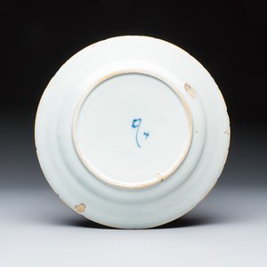 13 blue, white and polychrome Dutch Delft plates — photo 9