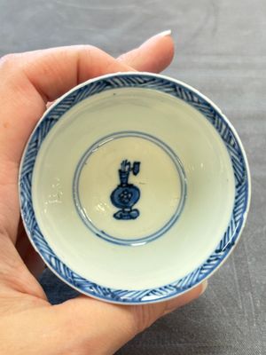 13 Chinese blue and white cups and 15 saucers, Kangxi — 照片 109