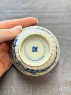 13 Chinese blue and white cups and 15 saucers, Kangxi — 照片 16