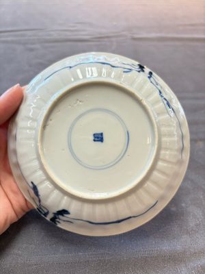 13 Chinese blue and white cups and 15 saucers, Kangxi — 照片 2