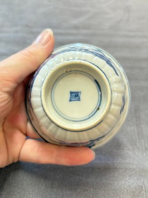 13 Chinese blue and white cups and 15 saucers, Kangxi — 照片 22