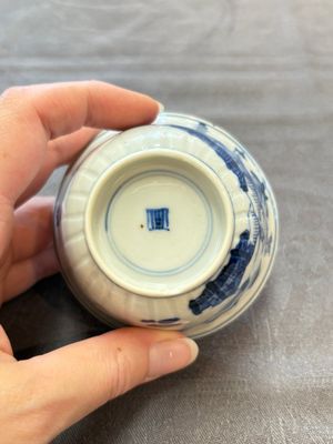 13 Chinese blue and white cups and 15 saucers, Kangxi — 照片 28