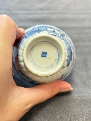 13 Chinese blue and white cups and 15 saucers, Kangxi — 照片 34