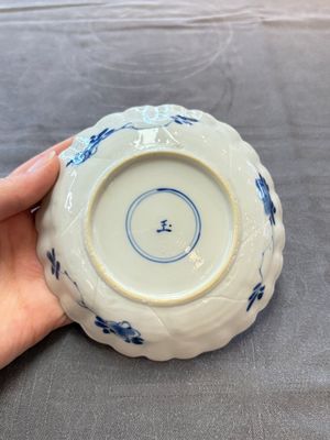 13 Chinese blue and white cups and 15 saucers, Kangxi — 照片 36