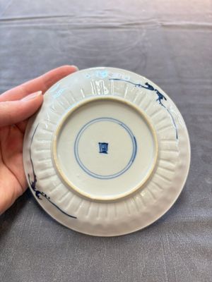 13 Chinese blue and white cups and 15 saucers, Kangxi — 照片 4