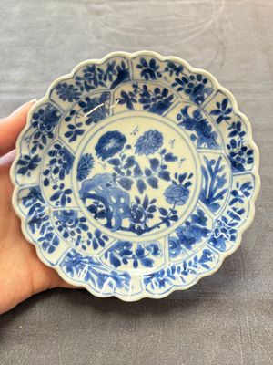 13 Chinese blue and white cups and 15 saucers, Kangxi — 照片 43
