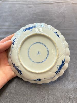 13 Chinese blue and white cups and 15 saucers, Kangxi — 照片 44