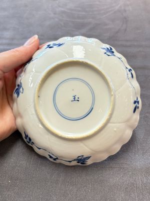 13 Chinese blue and white cups and 15 saucers, Kangxi — 照片 46