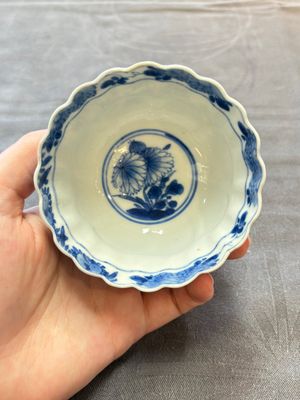 13 Chinese blue and white cups and 15 saucers, Kangxi — 照片 51