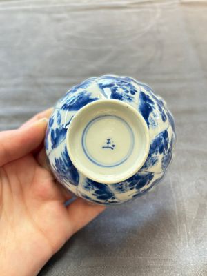 13 Chinese blue and white cups and 15 saucers, Kangxi — 照片 52