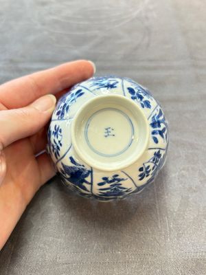 13 Chinese blue and white cups and 15 saucers, Kangxi — 照片 60