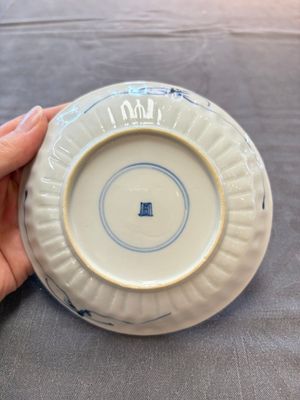 13 Chinese blue and white cups and 15 saucers, Kangxi — 照片 6