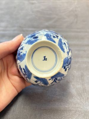 13 Chinese blue and white cups and 15 saucers, Kangxi — 照片 66