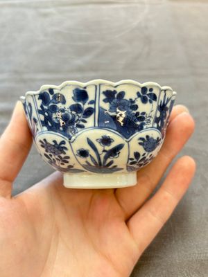 13 Chinese blue and white cups and 15 saucers, Kangxi — 照片 69