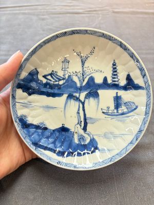 13 Chinese blue and white cups and 15 saucers, Kangxi — 照片 7