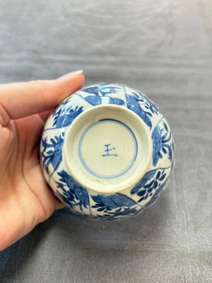 13 Chinese blue and white cups and 15 saucers, Kangxi — 照片 72