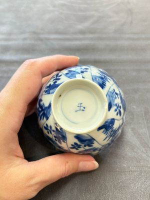 13 Chinese blue and white cups and 15 saucers, Kangxi — 照片 78