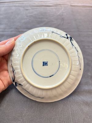 13 Chinese blue and white cups and 15 saucers, Kangxi — 照片 8
