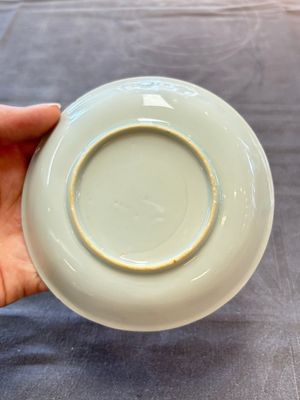 13 Chinese blue and white cups and 15 saucers, Kangxi — 照片 82