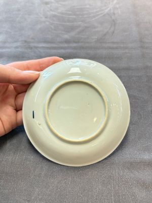 13 Chinese blue and white cups and 15 saucers, Kangxi — 照片 84