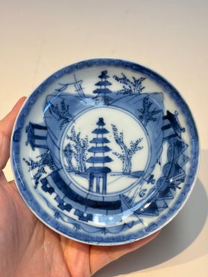 13 Chinese blue and white wares and four sets of Japanese Imari cups and saucers, 17/18th C. — foto 14