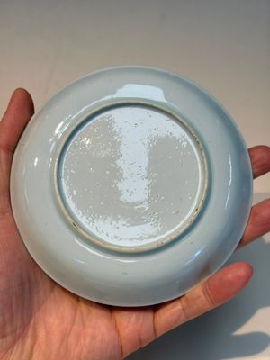 13 Chinese blue and white wares and four sets of Japanese Imari cups and saucers, 17/18th C. — foto 17