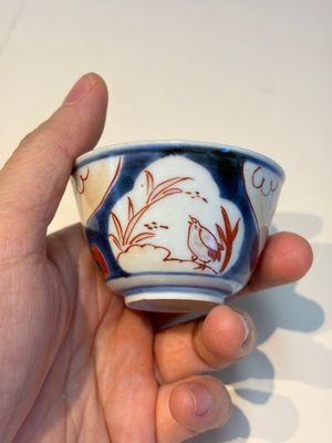 13 Chinese blue and white wares and four sets of Japanese Imari cups and saucers, 17/18th C. — foto 37