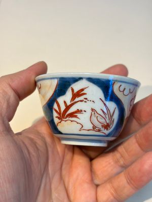 13 Chinese blue and white wares and four sets of Japanese Imari cups and saucers, 17/18th C. — foto 39