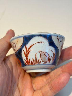 13 Chinese blue and white wares and four sets of Japanese Imari cups and saucers, 17/18th C. — foto 45