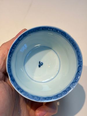 13 Chinese blue and white wares and four sets of Japanese Imari cups and saucers, 17/18th C. — foto 65