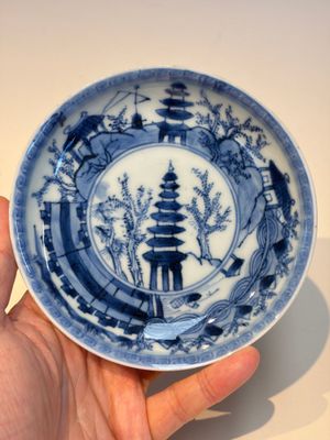 13 Chinese blue and white wares and four sets of Japanese Imari cups and saucers, 17/18th C. — foto 10