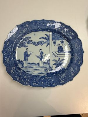 13 Chinese blue and white 'Xi Xiang Ji' serving dishes, Qianlong — 照片 1