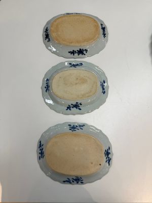 13 Chinese blue and white 'Xi Xiang Ji' serving dishes, Qianlong — 照片 12