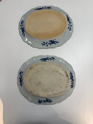 13 Chinese blue and white 'Xi Xiang Ji' serving dishes, Qianlong — 照片 6