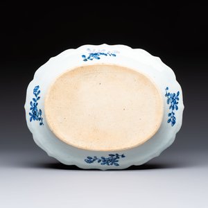 13 Chinese blue and white 'Xi Xiang Ji' serving dishes, Qianlong — 照片 17