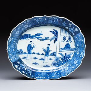 13 Chinese blue and white 'Xi Xiang Ji' serving dishes, Qianlong — 照片 8