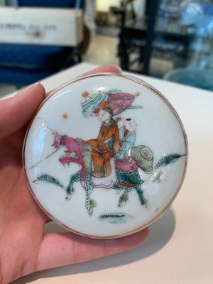 13 Chinese blue, white, famille rose, verte and qianjiang cai wares, 19/20th C. — photo 16