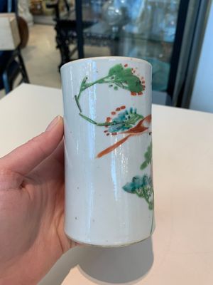 13 Chinese blue, white, famille rose, verte and qianjiang cai wares, 19/20th C. — photo 20