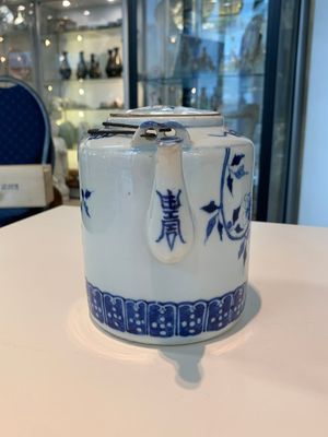 13 Chinese blue, white, famille rose, verte and qianjiang cai wares, 19/20th C. — photo 27