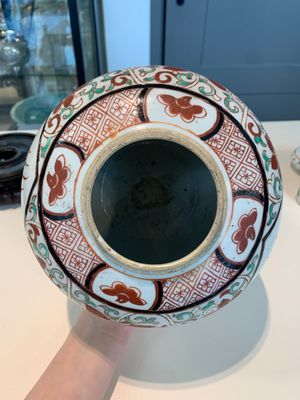 13 Chinese blue, white, famille rose, verte and qianjiang cai wares, 19/20th C. — photo 38