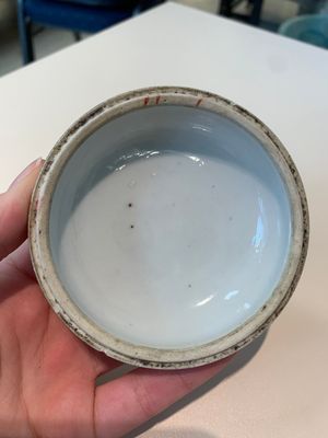 13 Chinese blue, white, famille rose, verte and qianjiang cai wares, 19/20th C. — photo 4
