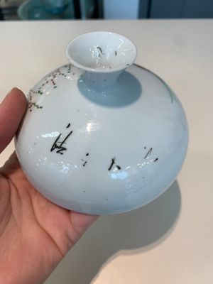 13 Chinese blue, white, famille rose, verte and qianjiang cai wares, 19/20th C. — photo 54